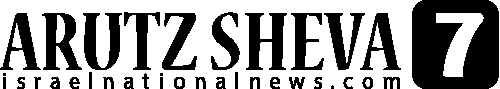 arutz-sheva-logo